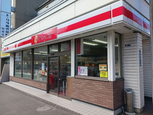 【Day10】北海道Ｃ△ｍｐ旅’  in 渡島・八雲 オートリゾート八雲 ファミリーキャンプ オートサイト キャンピングカー vios outdoor'sさんのキャンプブログ CAMPiii（キャンピー） -キャンプ専用SNS キャンプのすべてがここに集まる-