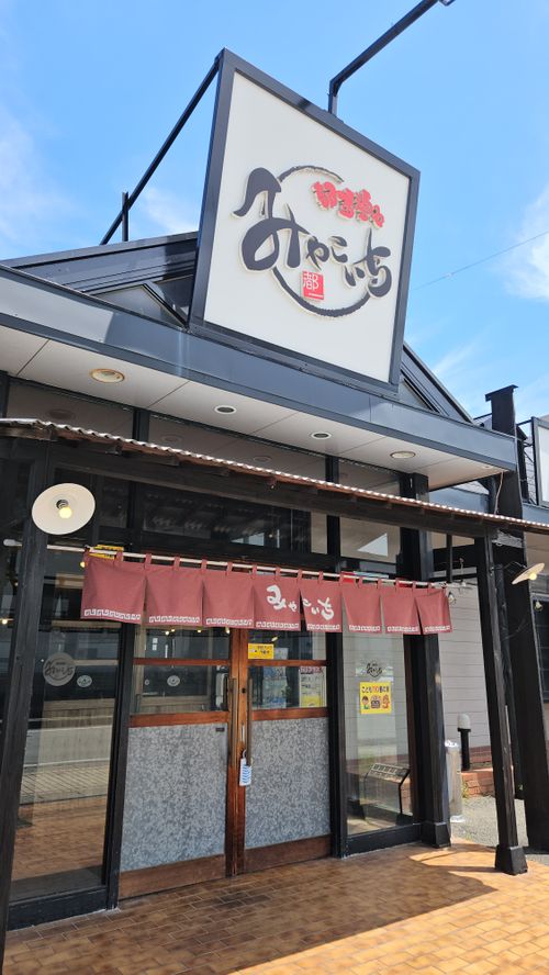道の駅 大芝高原 (標高約900m)(車中泊 無料) 道の駅 大芝高原 ソロキャンプ IZUIZUさんのキャンプブログ CAMPiii(キャンピー) -キャンプ専用SNS キャンプのすべてがここに集まる-