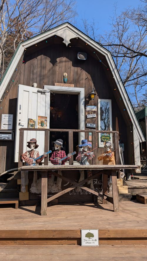 CAMPiii(キャンピー) アークさんのキャンプブログ 暖かすぎ〜 ルーラル吉瀬・フォンテーヌの森