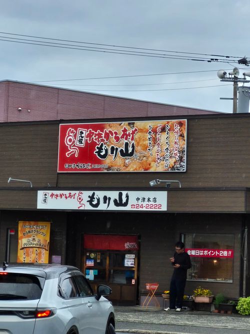 久しぶりにキャンプ HIKOSAN GARDEN CAMP ファミリーキャンプ 区画サイト オートサイト KSKさんのキャンプブログ CAMPiii（キャンピー） -キャンプ専用SNS キャンプのすべてがここに集まる-