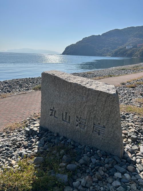 CAMPiii(キャンピー) おくさんさんのキャンプブログ 海辺で新米を愉しむキャンプ 丸山県民サンビーチ(キャンプ場)
