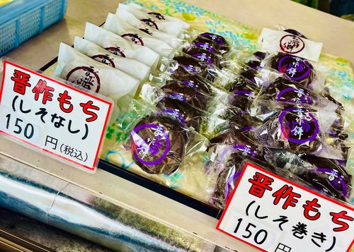 《秋》を楽しむ🐟おじうさキャン△ in 木屋川吉田河川公園 〜 CAMP NO.165 木屋川河川公園 ソロキャンプ ファミリーキャンプ フリーサイト おじキャン△さんのキャンプブログ CAMPiii（キャンピー） -キャンプ専用SNS キャンプのすべてがここに集まる-