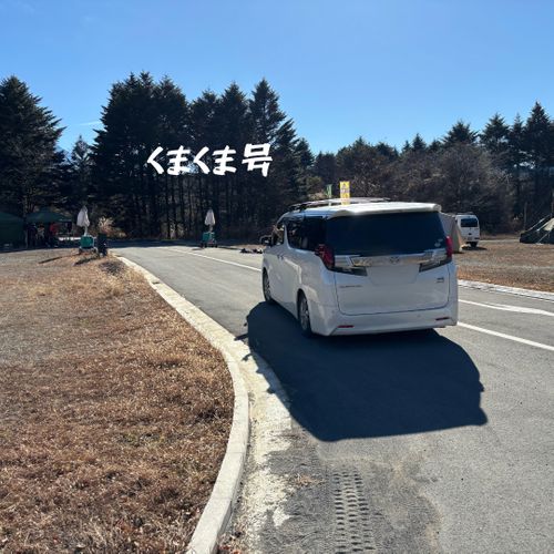 初参戦‼︎ミリタリーぐる 富士本栖湖リゾート グループキャンプ フリーサイト まつけんさんのキャンプブログ CAMPiii（キャンピー） -キャンプ専用SNS キャンプのすべてがここに集まる-