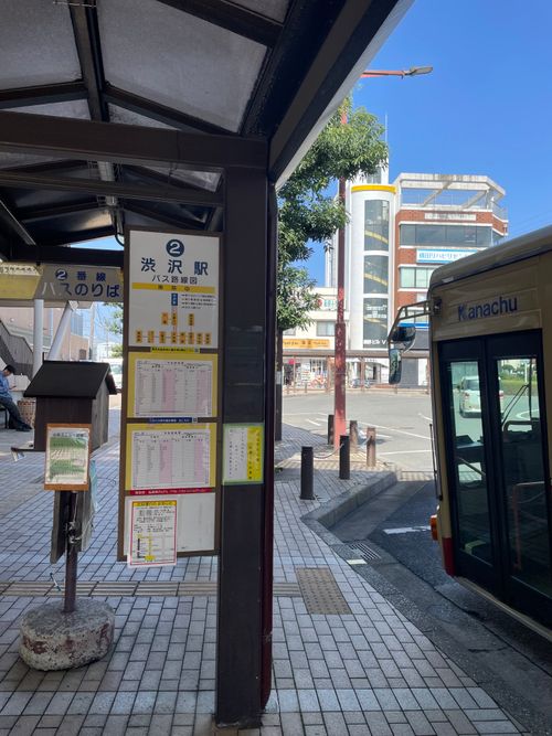 友人とのデュオ！徒歩では坂道がかなりキツイ。表丹沢野外活動センターキャンプ場へ！ 秦野市 表丹沢野外活動センター ソロキャンプ グループキャンプ フリーサイト ma9さんのキャンプブログ CAMPiii（キャンピー） -キャンプ専用SNS キャンプのすべてがここに集まる-