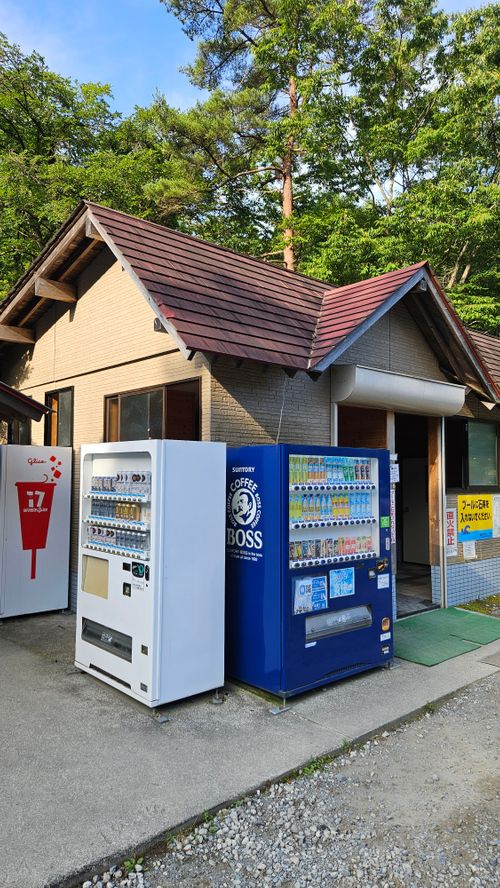 道の駅 大芝高原 (標高約900m)(車中泊 無料) 道の駅 大芝高原 ソロキャンプ IZUIZUさんのキャンプブログ CAMPiii(キャンピー) -キャンプ専用SNS キャンプのすべてがここに集まる-