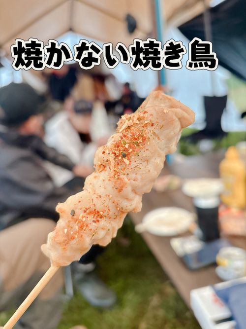 秋の大グルキャンイベント‼️𝙸𝙽 千葉県 オートキャンプ悠遊の丘 グループキャンプ フリーサイト オートサイト Oniyomeさんのキャンプブログ CAMPiii(キャンピー) -キャンプ専用SNS キャンプのすべてがここに集まる-