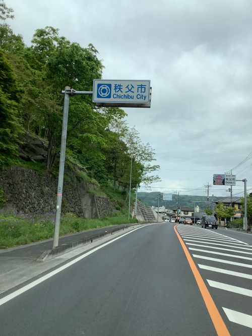 Vol.115 26/NO.05 今年も早速再開初日にお肉焼き焼きに行く‼️ 笛吹小屋キャンプ場 ソロキャンプ 区画サイト 🔥焚き火🔥さんのキャンプブログ CAMPiii（キャンピー） -キャンプ専用SNS キャンプのすべてがここに集まる-