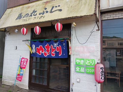 北海道の旨い!を食べるC△mp旅’2025(2 of 4) 北海道 ファミリーキャンプ キャンピングカー vios outdoor'sさんのキャンプブログ CAMPiii(キャンピー) -キャンプ専用SNS キャンプのすべてがここに集まる-