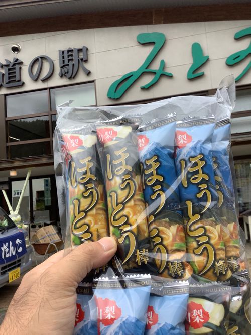 Vol.100 25/NO.19 涼しい所目指して行く‼️ 笛吹小屋キャンプ場 ソロキャンプ 区画サイト 🔥焚き火🔥さんのキャンプブログ CAMPiii(キャンピー) -キャンプ専用SNS キャンプのすべてがここに集まる-