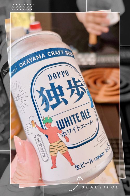 猛暑日を楽しもう🔥真夏の女子ソログル 霊山こどもの村キャンプ場 Oniyomeさんのキャンプブログ CAMPiii(キャンピー) -キャンプ専用SNS キャンプのすべてがここに集まる-