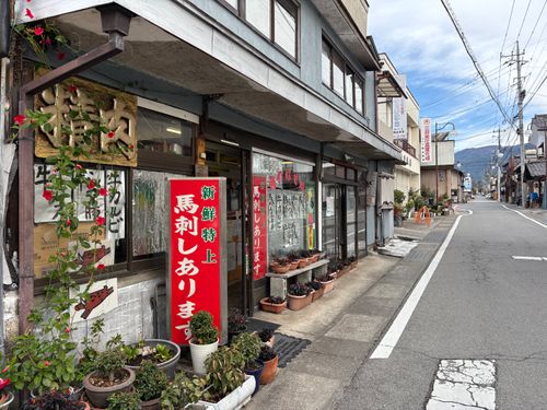 第86話　2泊3日で山梨に遊びにいく！これは惚気記事じゃなく、ちゃんとしたキャンプ記事です(多分) 四尾連湖 龍雲荘キャンプ場 ソロキャンプ グループキャンプ 区画サイト ちろ犬さんのキャンプブログ CAMPiii（キャンピー） -キャンプ専用SNS キャンプのすべてがここに集まる-