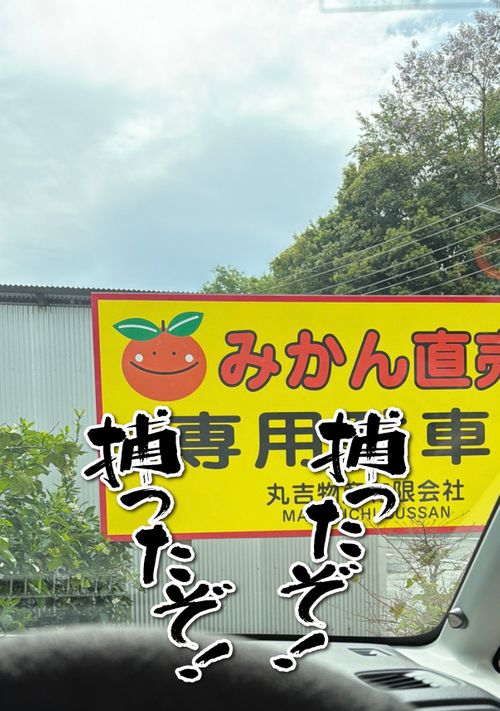 毎年恒例 GW奥会津キャンプ 会津高原ＩＮＡキャンプビレッジ グループキャンプ ソロキャンプ ファミリーキャンプ 区画サイト まっつんさんのキャンプブログ CAMPiii（キャンピー） -キャンプ専用SNS キャンプのすべてがここに集まる-