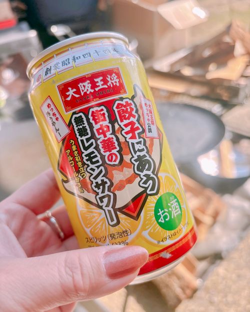 お誕生日キャンプ2026【前編】 ぴかぴか​パーク 区画サイト Oniyomeさんのキャンプブログ CAMPiii（キャンピー） -キャンプ専用SNS キャンプのすべてがここに集まる-