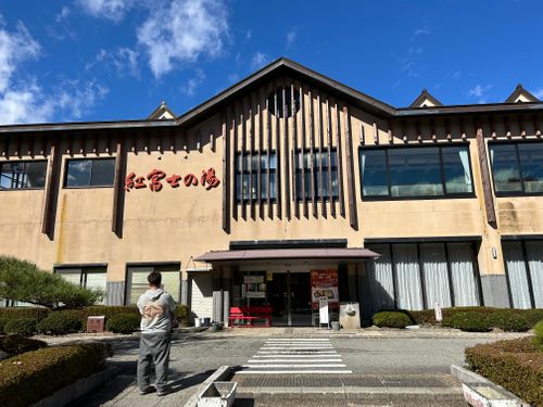 紅葉🍁キャンプ 山伏オートキャンプ場 ソロキャンプ グループキャンプ 区画サイト Genさんのキャンプブログ CAMPiii（キャンピー） -キャンプ専用SNS キャンプのすべてがここに集まる-