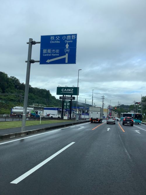 番外編　マス釣りに行ったけど🎣 芦ケ久保 ソロキャンプ 🔥焚き火🔥さんのキャンプブログ CAMPiii（キャンピー） -キャンプ専用SNS キャンプのすべてがここに集まる-