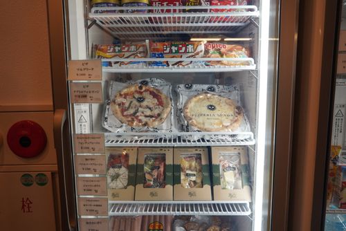 自然の魅力があふれっぱ 揖斐高原貝月リゾート ファミリーキャンプ オートサイト 区画サイト さおりさんのキャンプブログ CAMPiii（キャンピー） -キャンプ専用SNS キャンプのすべてがここに集まる-