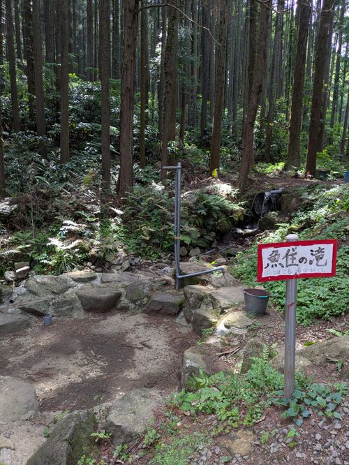 【茨城県笠間の超人気キャンプ場】にこにこキャンプ場 笠間市 ソロキャンプ 区画サイト MOTO△CAMPさんのキャンプブログ CAMPiii（キャンピー） -キャンプ専用SNS キャンプのすべてがここに集まる-