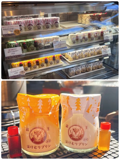 お誕生日キャンプ2026【後編】 ぴかぴか​パーク Oniyomeさんのキャンプブログ CAMPiii（キャンピー） -キャンプ専用SNS キャンプのすべてがここに集まる-