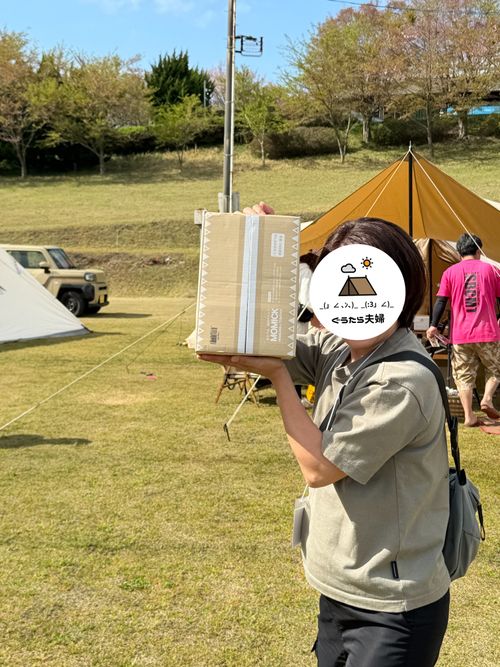 SBCMT#9 自然に自分を合わせていく( &bull;̀&omega;&bull;́ )✧ 神石高原 ティアガルテン グループキャンプ ぐうたら夫婦さんのキャンプブログ CAMPiii（キャンピー） -キャンプ専用SNS キャンプのすべてがここに集まる-