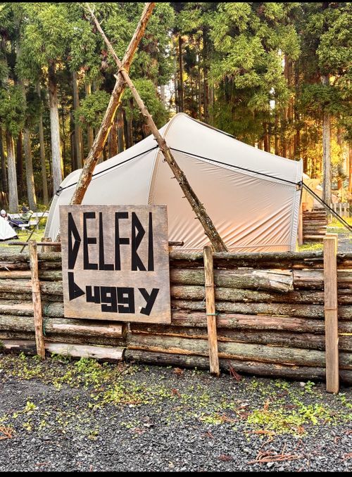 ソロ欲に駆られ。 デルフリキャンプ エンジョイドローン上山田キャンプ場 ソロキャンプ 区画サイト オートサイト あやぴーさんのキャンプブログ CAMPiii（キャンピー） -キャンプ専用SNS キャンプのすべてがここに集まる-