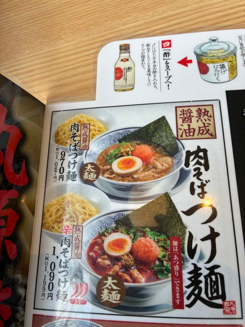 2025年17回目ラストは、うさぎキャン🐇 大久野島キャンプ場 ファミリーキャンプ 区画サイト わいげさんのキャンプブログ CAMPiii（キャンピー） -キャンプ専用SNS キャンプのすべてがここに集まる-