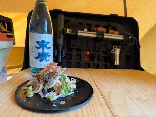 久っ々の完ソロでござりやしたぁ 曽原湖オートキャンプ場 ソロキャンプ 区画サイト まっつんさんのキャンプブログ CAMPiii（キャンピー） -キャンプ専用SNS キャンプのすべてがここに集まる-