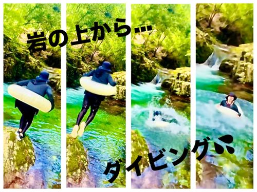 暑い夏に…涼を求めて…渓谷のキャンプ場へおじおばうさキャン△ in 匹見峡レストパーク 〜 CAMP NO.148 匹見峡レストパーク ファミリーキャンプ グループキャンプ 区画サイト おじキャン△さんのキャンプブログ CAMPiii（キャンピー） -キャンプ専用SNS キャンプのすべてがここに集まる-