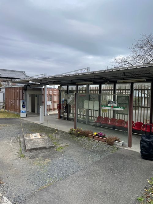 千葉の東浪見にあるTORAMIキャンプ場でデュオキャンプ！ Campsite TORAMI(一宮町東浪見,「旧秋場家住宅」) ソロキャンプ グループキャンプ フリーサイト 区画サイト ma9さんのキャンプブログ CAMPiii（キャンピー） -キャンプ専用SNS キャンプのすべてがここに集まる-