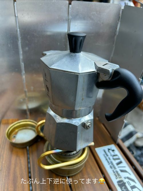 完全に寒波を逃した初キャンプ キャンプ場 クラブ篠山 ソロキャンプ 区画サイト フリーサイト おくさんさんのキャンプブログ CAMPiii（キャンピー） -キャンプ専用SNS キャンプのすべてがここに集まる-