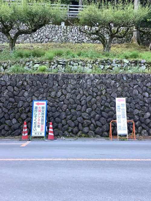 Vol.100 25/NO.19 涼しい所目指して行く‼️ 笛吹小屋キャンプ場 ソロキャンプ 区画サイト 🔥焚き火🔥さんのキャンプブログ CAMPiii(キャンピー) -キャンプ専用SNS キャンプのすべてがここに集まる-