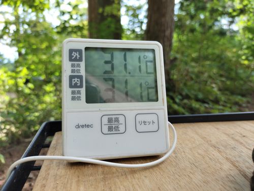 お医者様に外出はOKだと言われてたので 田立の滝オートキャンプ場 ソロキャンプ グループキャンプ 区画サイト オートサイト たかたかぽんたさんのキャンプブログ CAMPiii(キャンピー) -キャンプ専用SNS キャンプのすべてがここに集まる-