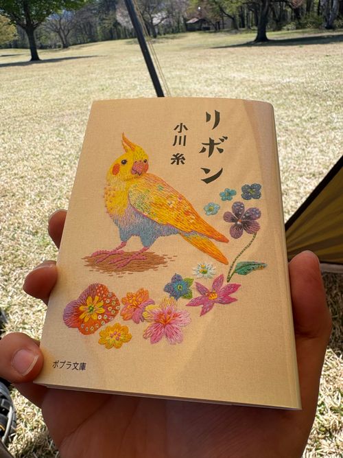 気が向いたら吹上へ〜思わぬご縁も添えて〜 吹上高原キャンプ場 ソロキャンプ グループキャンプ フリーサイト ぱぱちょさんのキャンプブログ CAMPiii（キャンピー） -キャンプ専用SNS キャンプのすべてがここに集まる-