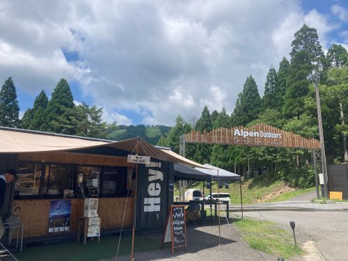 CAMPiii（キャンピー） ぐうたら夫婦さんのキャンプブログ ありがとう豆太郎🚙 前編 Alpen Outdoors しろとりフィールド