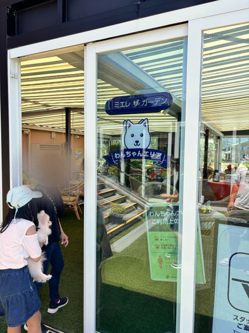 ワンワンおもてなしキャンプ。 🐶グランピングリゾートAwaji ファミリーキャンプ グランピング あやぴーさんのキャンプブログ CAMPiii（キャンピー） -キャンプ専用SNS キャンプのすべてがここに集まる-