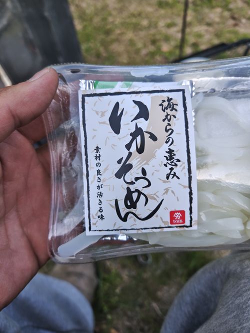 マイナーなとこだと思ったら、またまたひろし巡礼しちゃった 山瀬の里 ソロキャンプ 区画サイト オートサイト けい＠福島県さんのキャンプブログ CAMPiii（キャンピー） -キャンプ専用SNS キャンプのすべてがここに集まる-