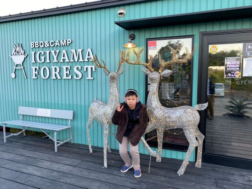 CAMPiii(キャンピー) だっちーさんのキャンプブログ 2025年キャンプ納め 伊木山フォレスト