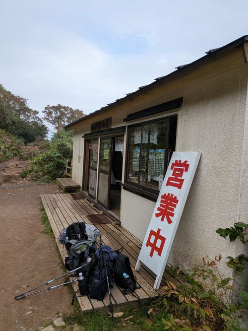 マサチカ会 江湖村キャンプ場 グループキャンプ フリーサイト IZUIZUさんのキャンプブログ CAMPiii（キャンピー） -キャンプ専用SNS キャンプのすべてがここに集まる-