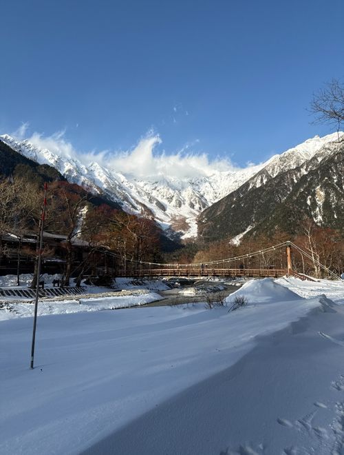 CAMPiii（キャンピー） シルバーズさんのキャンプブログ 冬の上高地は寒かった。 上高地森のリゾート小梨