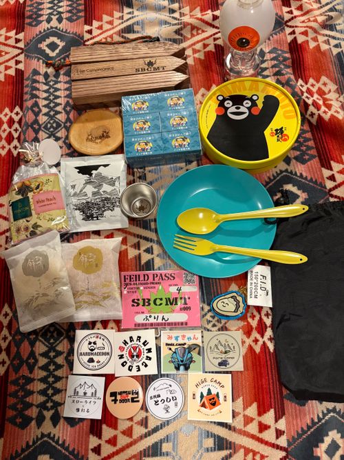 SBCMTはあったかい人たちばかりの素敵イベントでした.☆* 神石高原 ティアガルテン グループキャンプ 区画サイト オートサイト ぷりんさんのキャンプブログ CAMPiii（キャンピー） -キャンプ専用SNS キャンプのすべてがここに集まる-