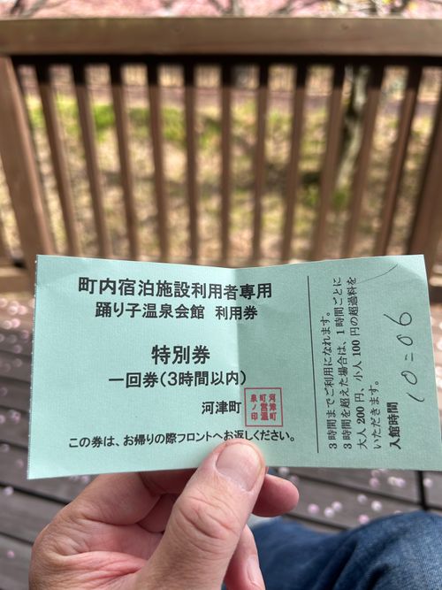 花見キャンプのはずなのに🤔 伊豆キャンパーズヴィレッジ ソロキャンプ フリーサイト Genさんのキャンプブログ CAMPiii（キャンピー） -キャンプ専用SNS キャンプのすべてがここに集まる-