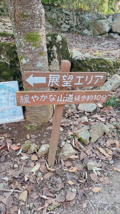 キャンプ？山登り？を振り返る リトリートフィールドMahora稲穂山 ソロキャンプ 区画サイト kana_haruさんのキャンプブログ CAMPiii（キャンピー） -キャンプ専用SNS キャンプのすべてがここに集まる-
