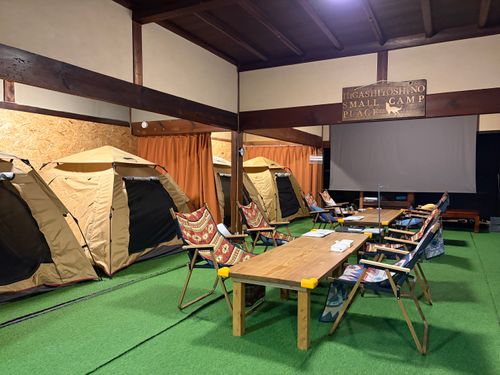🏕️キャンプ記録　vol.2🏕️ 東吉野村小さなキャンプ場へ。 東吉野村 小さなキャンプ場 ファミリーキャンプ 区画サイト ヤス&さくらさんのキャンプブログ CAMPiii（キャンピー） -キャンプ専用SNS キャンプのすべてがここに集まる-