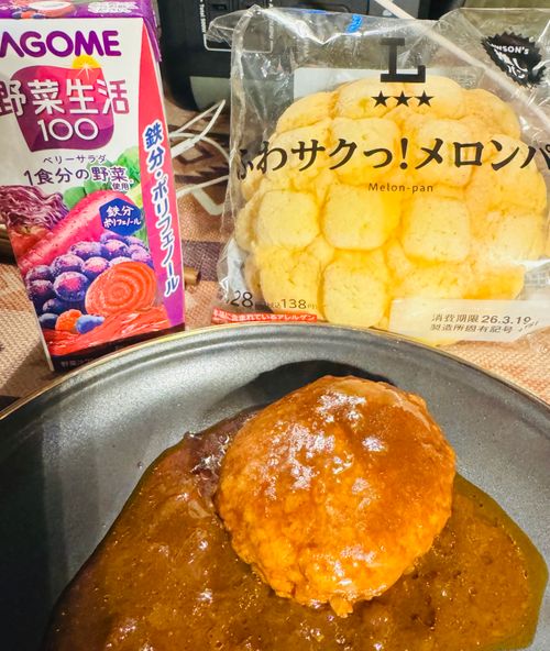 　　　　　　　　　　　富士山は何処に？ やまぼうしオートキャンプ場 ソロキャンプ フリーサイト EJIさんのキャンプブログ CAMPiii（キャンピー） -キャンプ専用SNS キャンプのすべてがここに集まる-