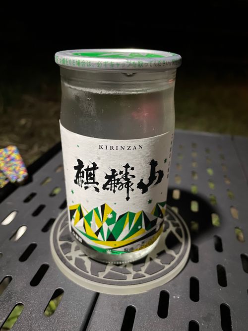 GWだから近場でね。 ogawa GRAND lodge FIELD ソロキャンプ フリーサイト FUNEさんのキャンプブログ CAMPiii（キャンピー） -キャンプ専用SNS キャンプのすべてがここに集まる-