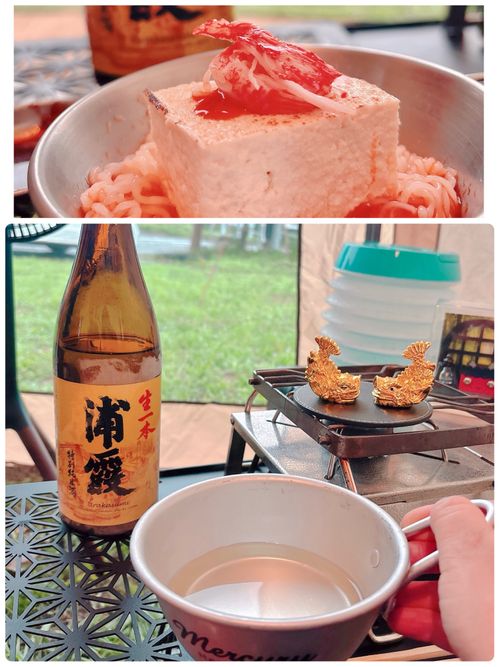 真夏の2泊3日!楽しいプラ活(✧∀✧) …飲んだらまたまた呑まれて さぁ〜大変【1泊目】 クマさんキャンプ場 Oniyomeさんのキャンプブログ CAMPiii(キャンピー) -キャンプ専用SNS キャンプのすべてがここに集まる-