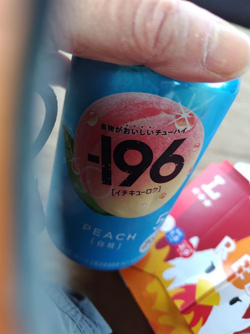 暴風キャンプ 和島オートキャンプ場 ファミリーキャンプ 区画サイト オートサイト セツさんのキャンプブログ CAMPiii（キャンピー） -キャンプ専用SNS キャンプのすべてがここに集まる-