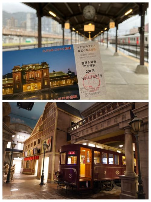 さあ、福岡を楽しむよ〜！！！ uminomori ソロキャンプ オートサイト けんじさんのキャンプブログ CAMPiii（キャンピー） -キャンプ専用SNS キャンプのすべてがここに集まる-