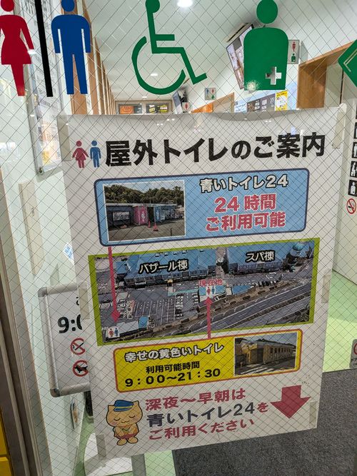 オークス、ダービー 取れなかった (ТoТ) ともえ川Park ソロキャンプ グループキャンプ 区画サイト フリーサイト オートサイト IZUIZUさんのキャンプブログ CAMPiii（キャンピー） -キャンプ専用SNS キャンプのすべてがここに集まる-