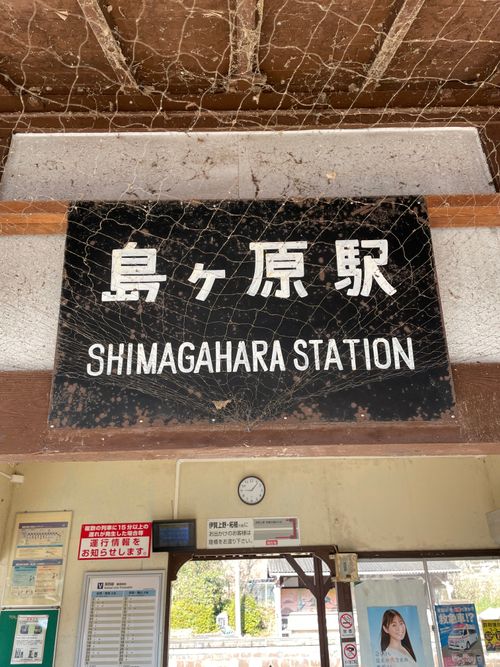 全国旅キャンプ第13弾は三重編 三重県 ソロキャンプ ファミリーキャンプ グループキャンプ フリーサイト 区画サイト オートサイト ENJOY THE OUTDOORSさんのキャンプブログ CAMPiii（キャンピー） -キャンプ専用SNS キャンプのすべてがここに集まる-