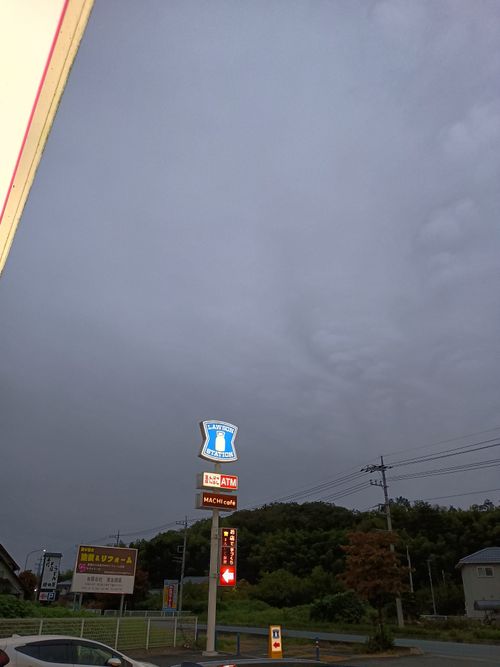 初の遠征 清掃活動イベント inかわせみ河原 かわせみ河原 ソロキャンプ フリーサイト ウエィダーさんのキャンプブログ CAMPiii(キャンピー) -キャンプ専用SNS キャンプのすべてがここに集まる-